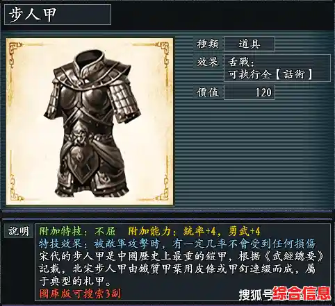 《一人之下》酣畅淋漓的砍杀玩法,难道不是动作游戏爱好者的必玩之选? 《一人之下》酣畅淋漓的砍杀玩法,难道不是动作游戏爱好者的必玩之选?