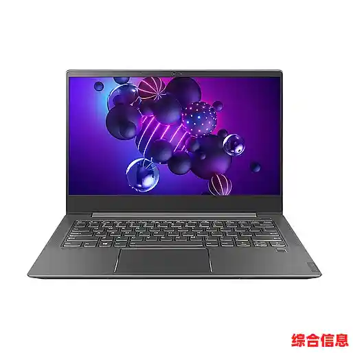 神州高性能轻薄本,工作娱乐两不误,高效随行更从容 神州高性能轻薄本,工作娱乐两不误,高效随行更从容