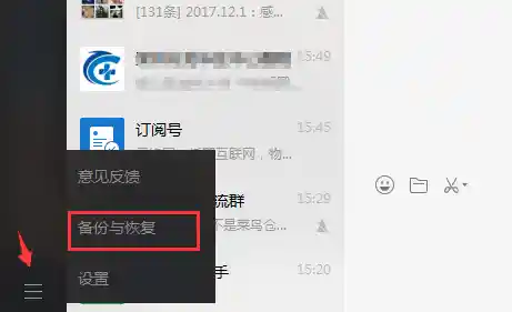 光盘刻录新视角：提升数据管理效率的可靠存储与备份方法