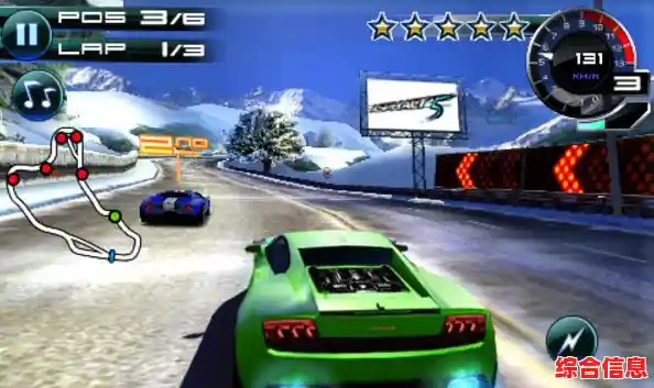 还在寻找能自由PK的赛车游戏?城市飞车2》多样赛道和炫酷赛车,谁更胜一筹? 还在寻找能自由PK的赛车游戏?城市飞车2》多样赛道和炫酷赛车,谁更胜一筹?