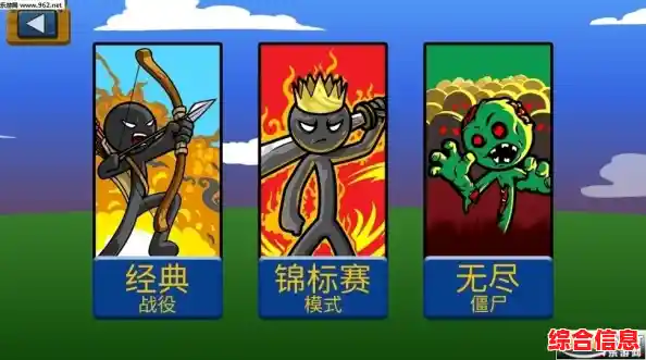 渴望统领最强火柴人军团?火柴人战争遗产绿色钥匙》破解版助你轻松称霸战场! 渴望统领最强火柴人军团?火柴人战争遗产绿色钥匙》破解版助你轻松称霸战场!