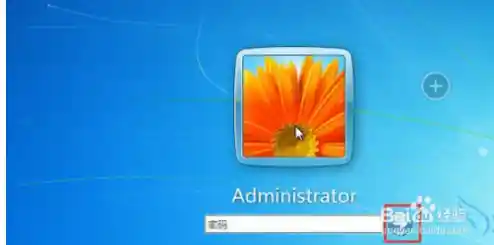 遇到电脑开机密码忘记?速来获取高效解除技巧 遇到电脑开机密码忘记?速来获取高效解除技巧