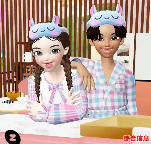 渴望展示时尚品味并结交新朋友?崽崽国际版你确定不加入? 渴望展示时尚品味并结交新朋友?崽崽国际版你确定不加入?