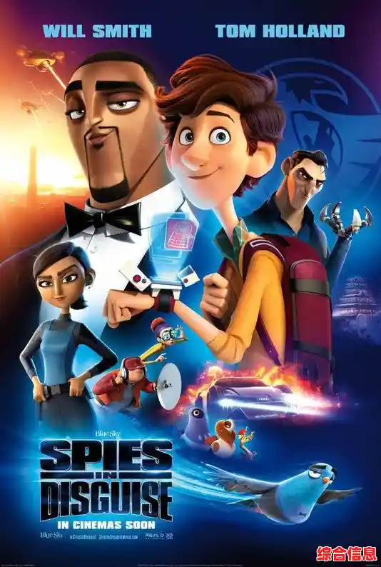 敢不敢用奇葩问题难倒《网络天才手机版》灯神等你来对决! 敢不敢用奇葩问题难倒《网络天才手机版》灯神等你来对决!