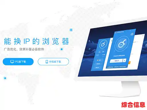 蚂蚁浏览器:智能快捷的浏览伴侣,助您轻松畅游信息海洋新时代 蚂蚁浏览器:智能快捷的浏览伴侣,助您轻松畅游信息海洋新时代