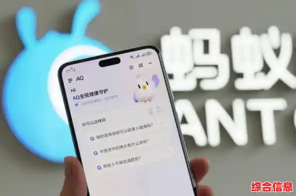 蚂蚁浏览器:智能快捷的浏览伴侣,助您轻松畅游信息海洋新时代 蚂蚁浏览器:智能快捷的浏览伴侣,助您轻松畅游信息海洋新时代