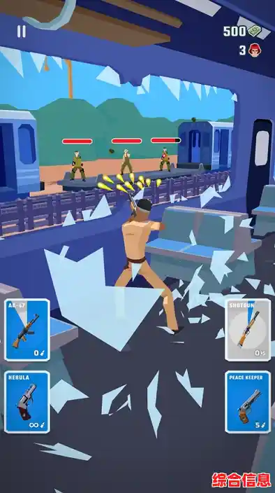 双武器搭配，灵活战斗！自由音响人战争》等你来战，不想试试吗？