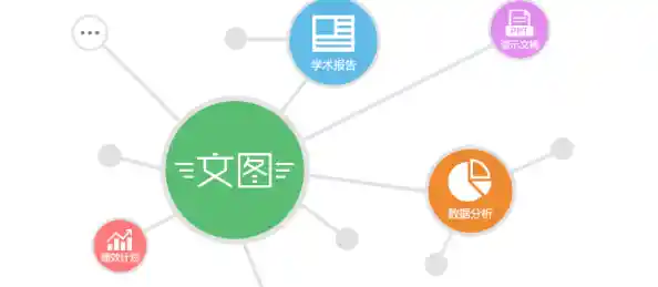 高效办公新选择:两台电脑共享方案提升工作效率 高效办公新选择:两台电脑共享方案提升工作效率