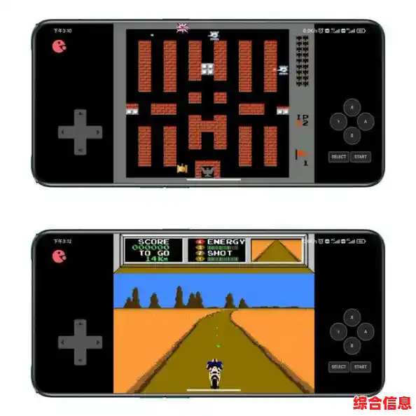 借助FC游戏模拟器,体验那些年让我们痴迷的经典游戏与美好回忆 借助FC游戏模拟器,体验那些年让我们痴迷的经典游戏与美好回忆