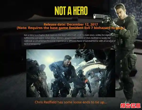 危机四伏的禁区冒险怎能错过?萤火突击国际服等你组队探索,资源与阴谋一网打尽! 危机四伏的禁区冒险怎能错过?萤火突击国际服等你组队探索,资源与阴谋一网打尽!