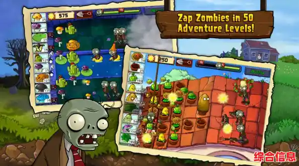 想体验萌化塔防新乐趣?植物娘大战僵尸手机版》等你来玩! 想体验萌化塔防新乐趣?植物娘大战僵尸手机版》等你来玩!