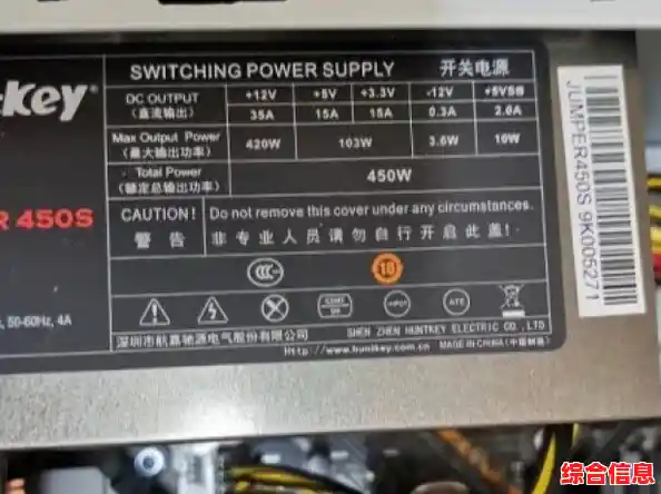 选择航嘉电源,享受全天候安全可靠的电力守护与节能体验 选择航嘉电源,享受全天候安全可靠的电力守护与节能体验