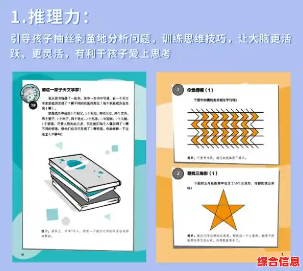 揭开魔法分区的秘密:深入探讨神秘力量的运作方式与真实本质 揭开魔法分区的秘密:深入探讨神秘力量的运作方式与真实本质