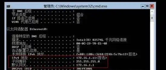 轻松查找设备IP地址:全面指南与操作教程分享 轻松查找设备IP地址:全面指南与操作教程分享