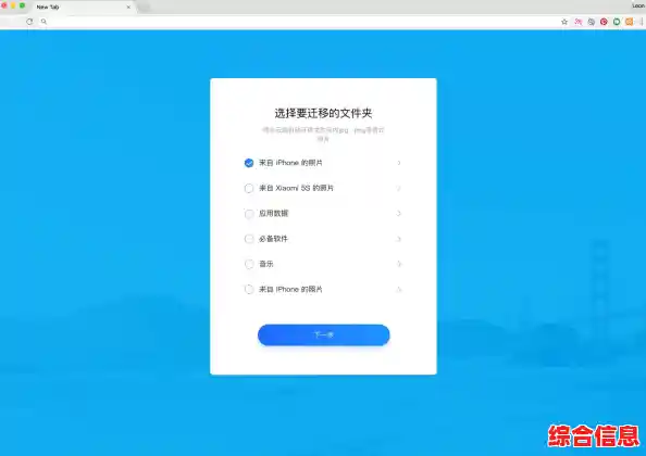 用【qq云盘】畅享云端存储,文件分享从此安全又便捷 用【qq云盘】畅享云端存储,文件分享从此安全又便捷