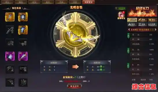 想和好友联机畅玩高难度副本?原神私人版》满足你所有幻想! 想和好友联机畅玩高难度副本?原神私人版》满足你所有幻想!