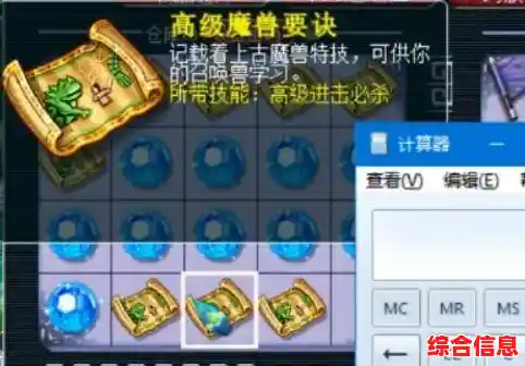 还在寻找耐玩的模拟经营游戏?石油大王》的海量任务和升级系统等你挑战! 还在寻找耐玩的模拟经营游戏?石油大王》的海量任务和升级系统等你挑战!