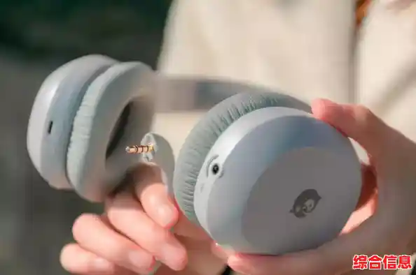 新手必看:蓝牙耳机连接手机操作指南及问题解决方案 新手必看:蓝牙耳机连接手机操作指南及问题解决方案