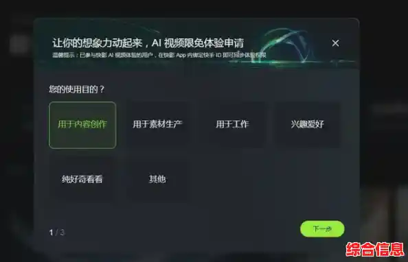 神马影院移动端在线观影服务,覆盖全类型影视内容,支持多终端流畅播放 神马影院移动端在线观影服务,覆盖全类型影视内容,支持多终端流畅播放
