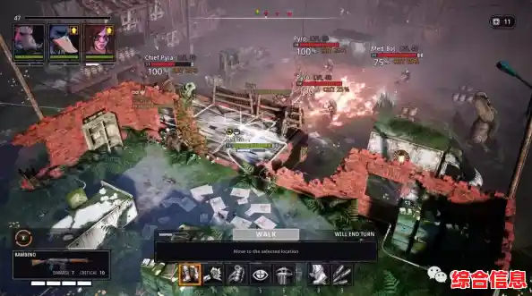 想在末日中逆袭突围？死亡世界英雄生存》的武器系统够爽吗？