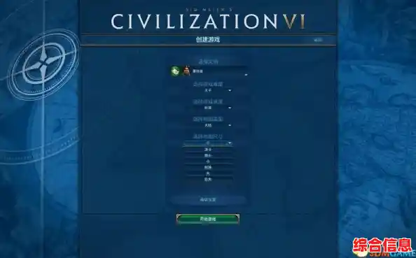 电脑CPU天梯图制作全流程指南：从入门到精通