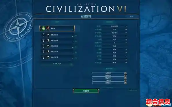 电脑CPU天梯图制作全流程指南：从入门到精通