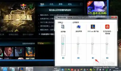 解决Win11红警游戏黑屏但声音正常问题的实用方法