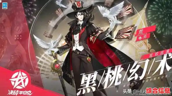 抓娃娃机玩腻了?决战马戏团》给你全新挑战! 抓娃娃机玩腻了?决战马戏团》给你全新挑战!