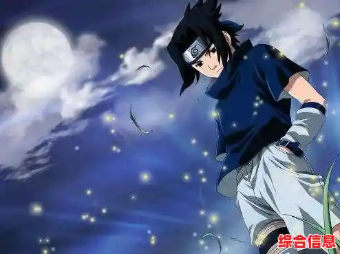 想体验鸣人与佐助的终极对决?快来挑战《死神vs火影雨兮改(完整版)4.2.31》吧! 想体验鸣人与佐助的终极对决?快来挑战《死神vs火影雨兮改(完整版)4.2.31》吧!