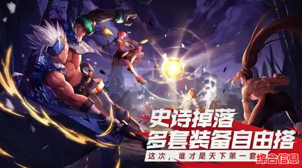 还在寻找高性价比手游？试试斗罗大陆武魂觉醒折扣服0.1折，氪金立享史诗级折扣！