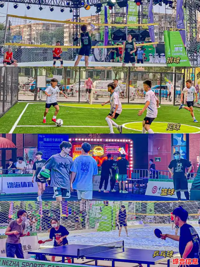 暴力街区"你玩过吗?这款复古街机手游让你重温热血格斗! 暴力街区"你玩过吗?这款复古街机手游让你重温热血格斗!