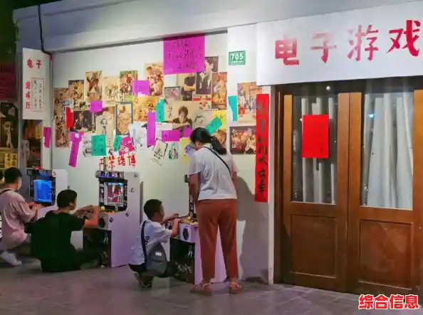 暴力街区"你玩过吗?这款复古街机手游让你重温热血格斗! 暴力街区"你玩过吗?这款复古街机手游让你重温热血格斗!