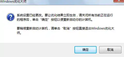 电脑装机必备软件合集下载,系统优化与性能提升全攻略 电脑装机必备软件合集下载,系统优化与性能提升全攻略