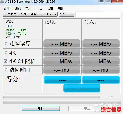 电脑装机必备软件合集下载,系统优化与性能提升全攻略 电脑装机必备软件合集下载,系统优化与性能提升全攻略