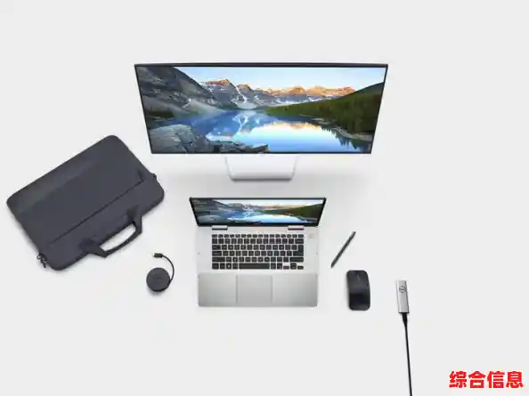 探究戴尔电脑在性能稳定性和质量耐用性方面的真实水平 探究戴尔电脑在性能稳定性和质量耐用性方面的真实水平