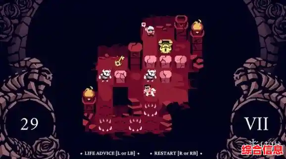 喜欢硬核冒险?地狱把妹王》的独特剧情和BOSS战怎能错过? 喜欢硬核冒险?地狱把妹王》的独特剧情和BOSS战怎能错过?