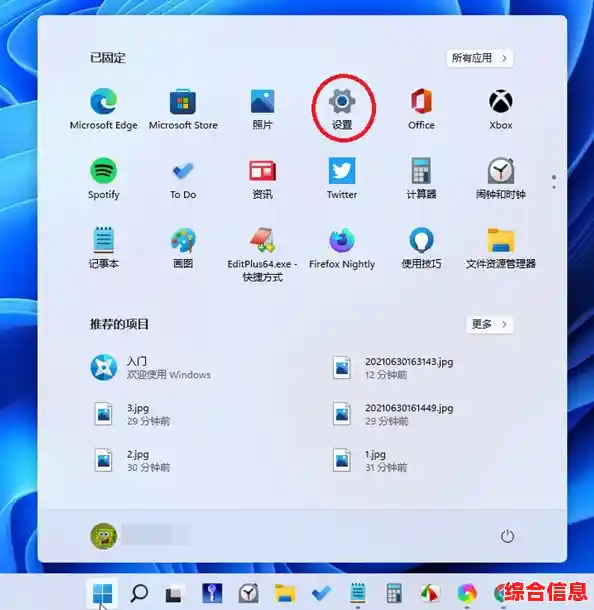 Win11系统浏览器异常缺失？详细排查与修复指南