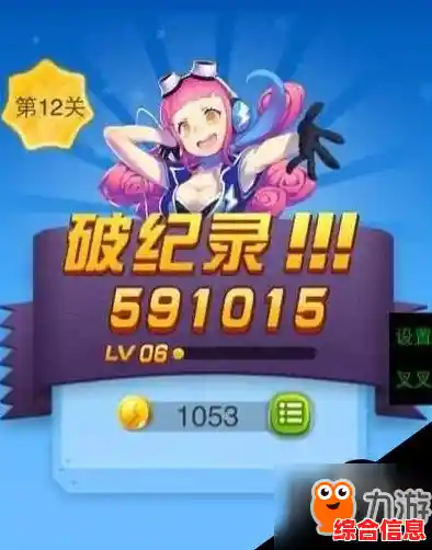 金币换装备、战斗拼技巧,该死的混蛋汉化版》不来挑战一下吗? 金币换装备、战斗拼技巧,该死的混蛋汉化版》不来挑战一下吗?