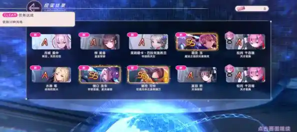 还在找抽卡养成的沉浸式游戏？炽焰天穹官服》不试试吗？