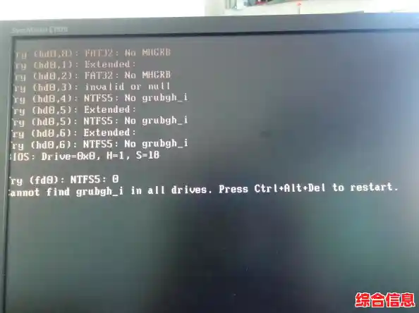 电脑黑屏现象背后的原因与解决思路探析