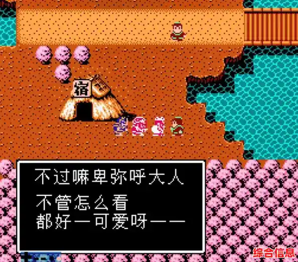 想重温三国策略名作？吞食天地2重制版豪华手机版》高清重制岂容错过！