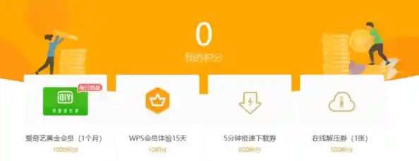 专业网盘文件搜索平台:极速获取合法共享资源与文档下载链接 专业网盘文件搜索平台:极速获取合法共享资源与文档下载链接