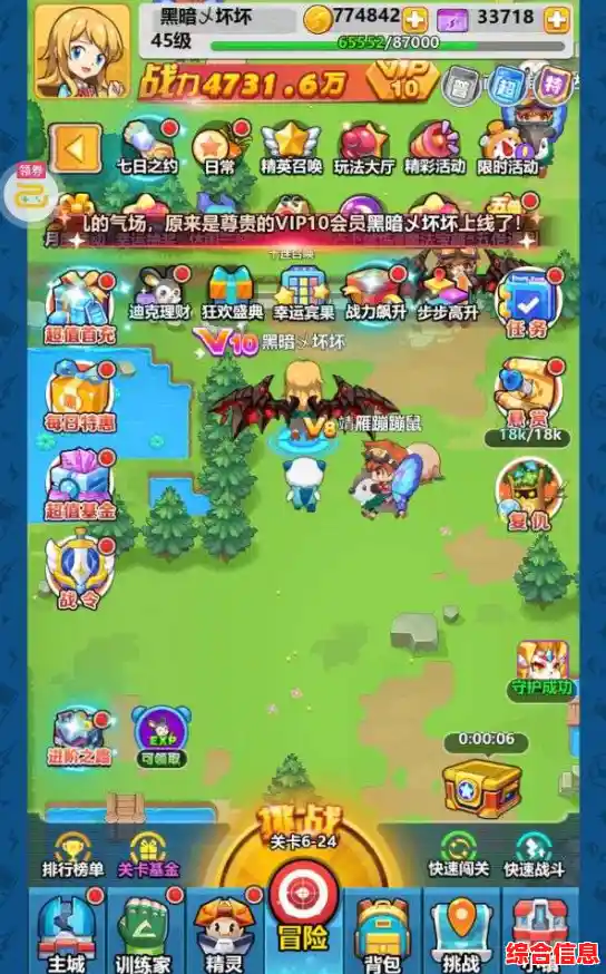 想收集宠物、搭配阵容?超级精灵球》的多样玩法你确定不试试? 想收集宠物、搭配阵容?超级精灵球》的多样玩法你确定不试试?