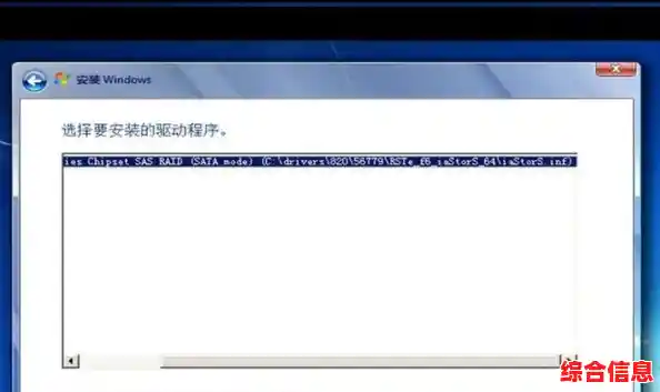 [0x0000007a]系统故障排查指南：详细步骤解决蓝屏错误代码问题