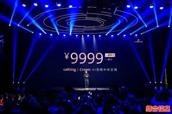 惊喜来袭!暴风影音超清影视资源大放送,畅享视听盛宴 惊喜来袭!暴风影音超清影视资源大放送,畅享视听盛宴