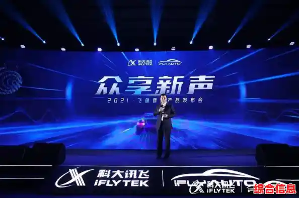 重塑行车听觉体验:高品质车载音响定制您的私人音乐会空间 重塑行车听觉体验:高品质车载音响定制您的私人音乐会空间