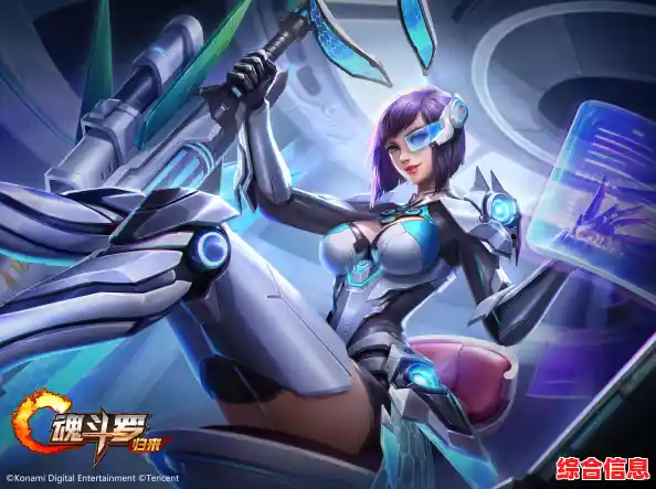 像素风战斗超带感,魂斗罗3红白机不来试试? 像素风战斗超带感,魂斗罗3红白机不来试试?