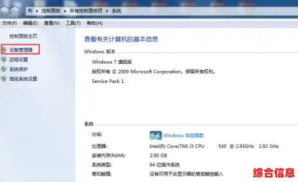 专为华硕主板用户打造的驱动下载平台，涵盖全系列型号驱动支持与技术支持