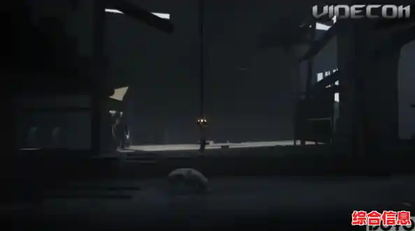 想体验压抑世界的逃离冒险？inside手游》黑暗解谜等你挑战！