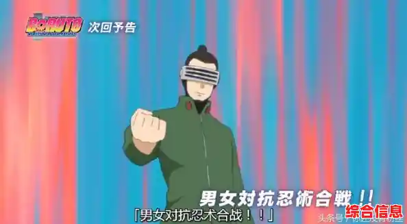 想体验经营与忍术的完美结合？合战忍者村》等你来挑战！